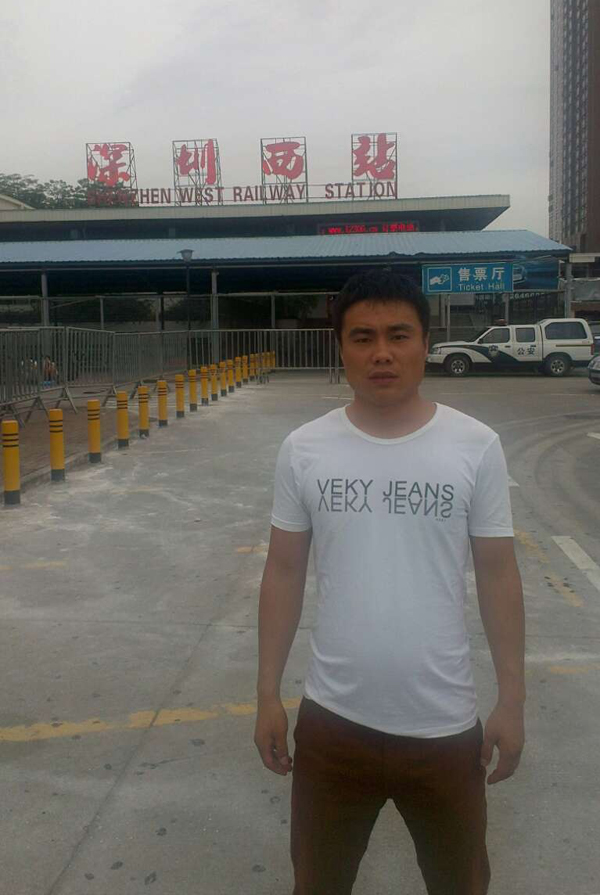 王国奇
