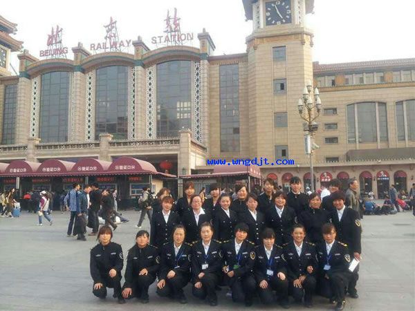 已就业于北京客运段学生.jpg