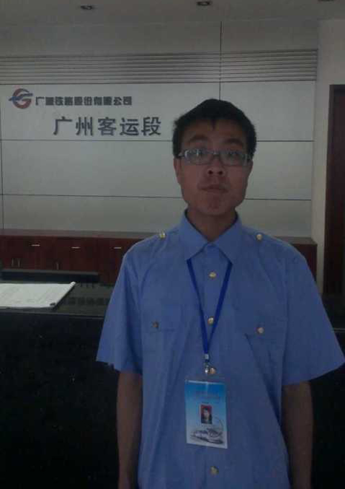 王昌虎