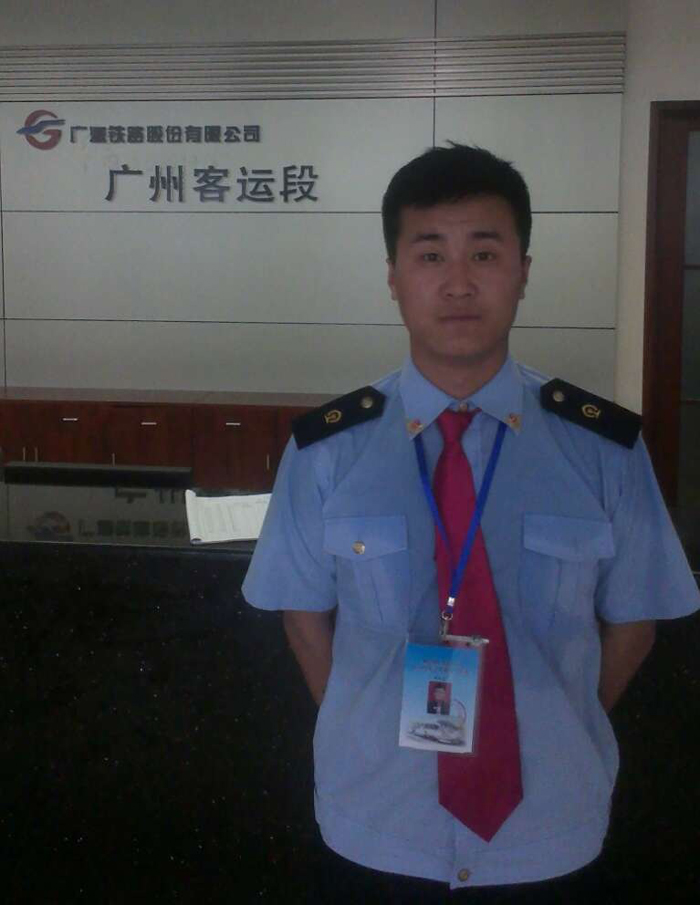 杨欢