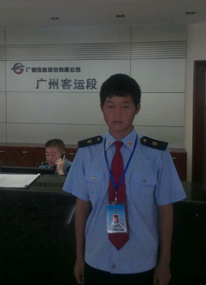 贾龙亮