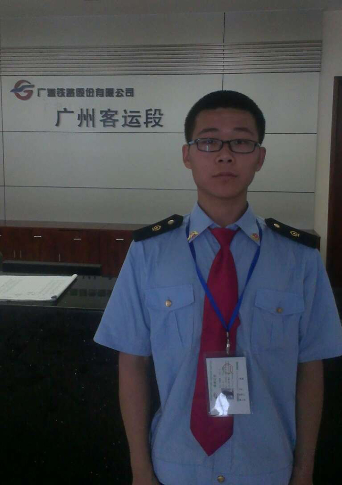 刘宽耀