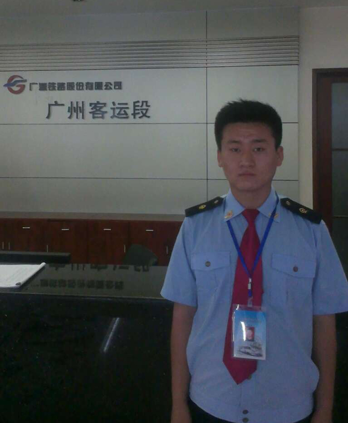 张天祥.JPG