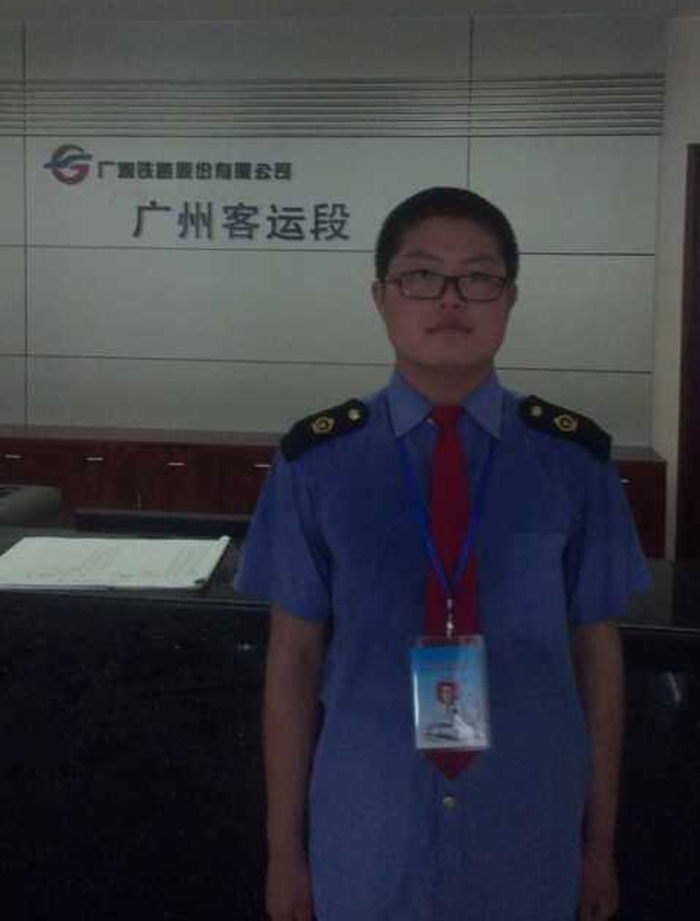 徐亚运