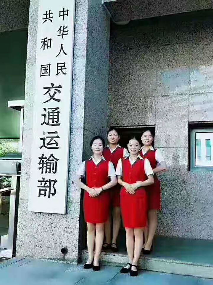 渭南市轨道交通运输高级技工学校北京交通运输部直属机关纪委就业学子张晨晨、卫芒锦、王世翠、赵津