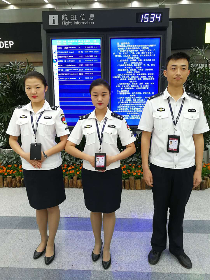 深圳高速公路收费员的就业学子张欢,李冲等