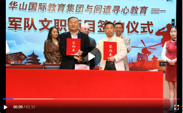 微信图片_20250425085521 拷贝.jpg