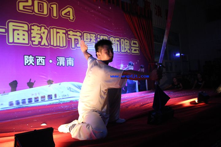 渭南市轨道交通运输高级技工学校武术表演