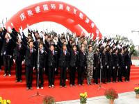 渭南轨道交通运输学校庆建国65周年