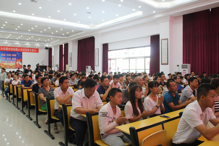 渭南市轨道交通运输高级技工学校2017秋季首场招生说明会隆重召开