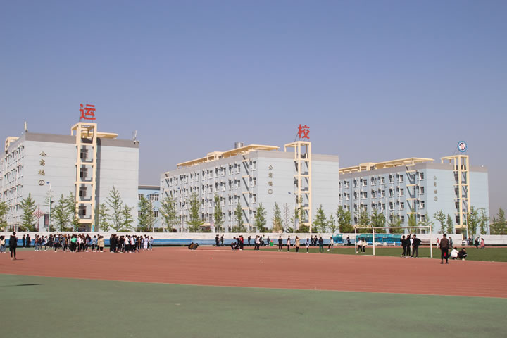 渭南軌道交通運輸學校第四屆校園櫻花文化藝術節(jié)