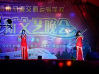 小提琴演出
